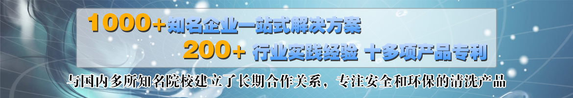 河南鄭州中整光飾專(zhuān)注精密拋光機(jī),光飾機(jī),精密拋光設(shè)備,精密去毛刺拋光機(jī),自動(dòng)拋光機(jī),鏡面拋光機(jī)的研發(fā)、生產(chǎn)、制造